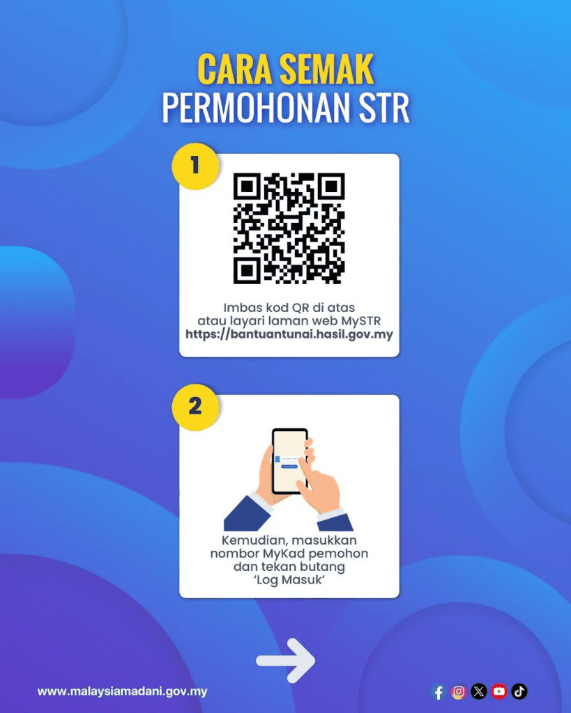 Cara Semak Permohonan STR 