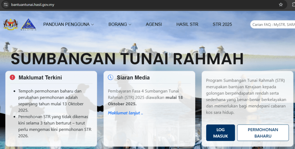 Gambar menunjukkan siapa yang perlu kemaskini STR 2026.