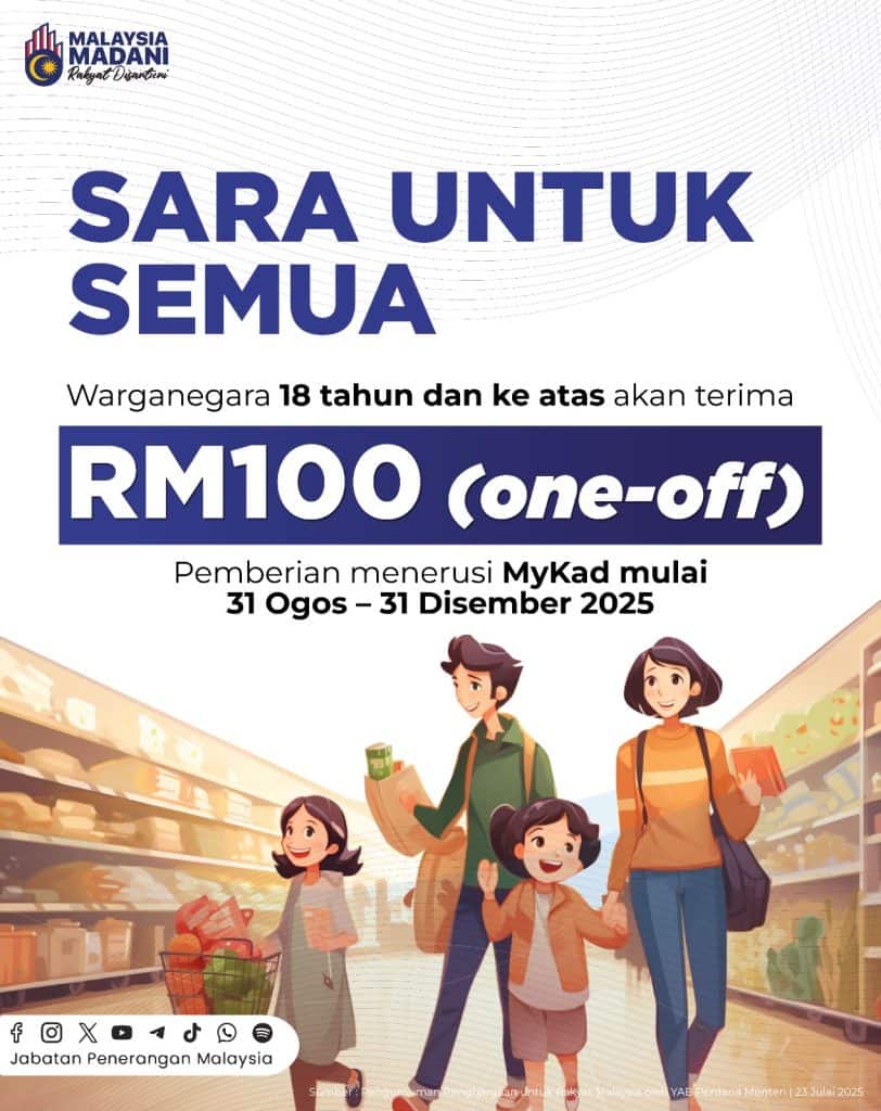 Poster menunjukkan SARA dibayar oneoff pada 31 Ogos 2025