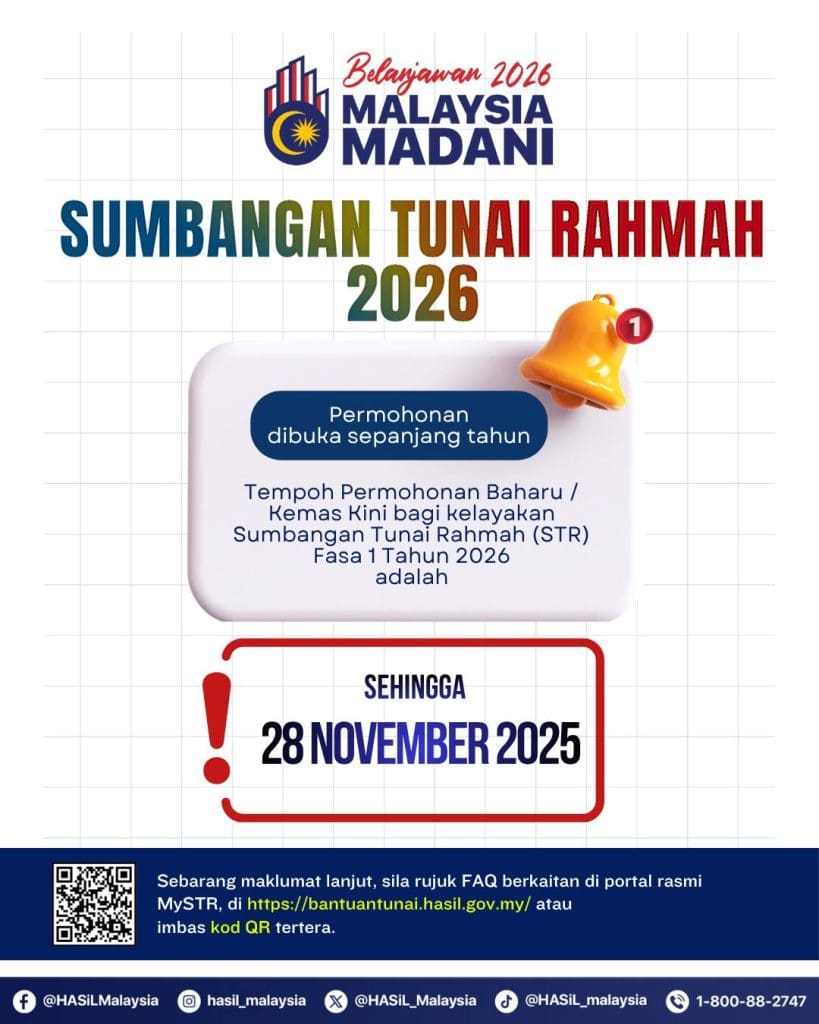 Poster berkenaan tarikh Permohonan Baharu dan Kemaskini STR 2026