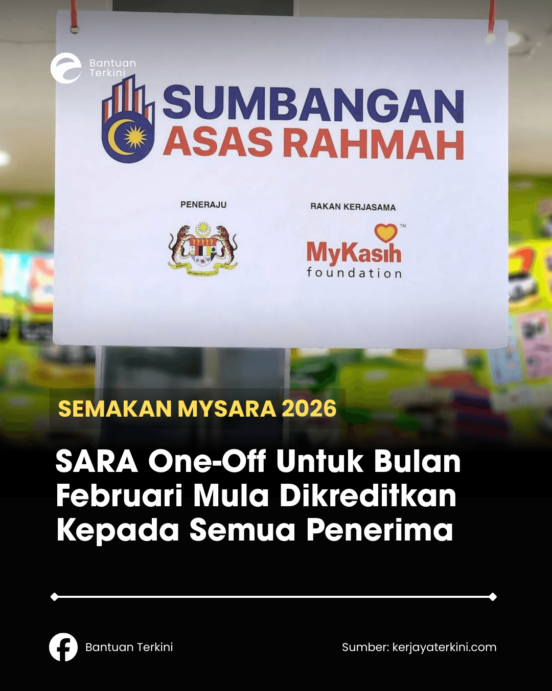 Semakan MySARA 2026