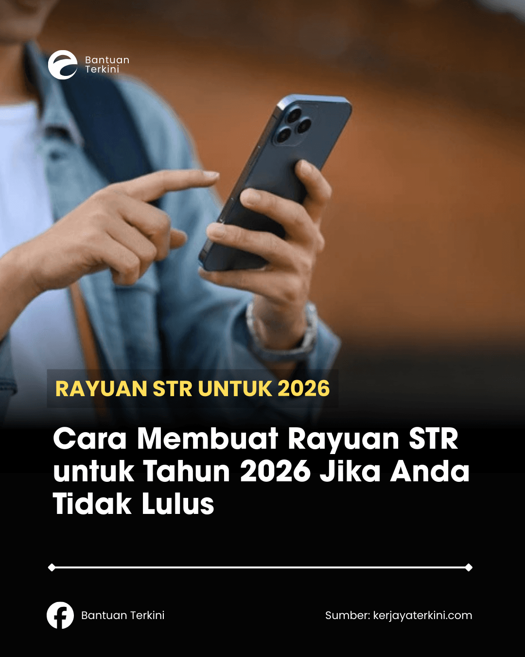 Infografik RAYUAN STR UNTUK 2026